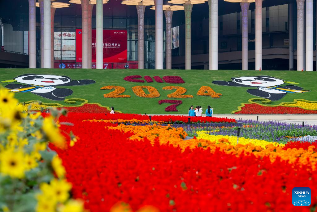 CIIE 2024